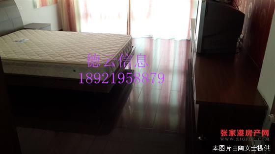 甲江南7楼87平方2室2厅精致装修设施全4.3万一年