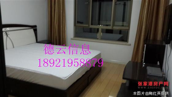 清水湾7楼100平方2室2厅豪华装修设施全4.2万一年