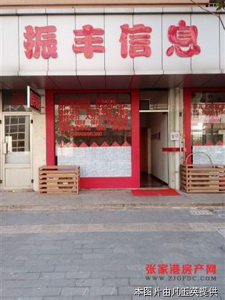 南丰新联花苑65平方装修40万