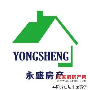 农联花园2楼118平毛坯75万