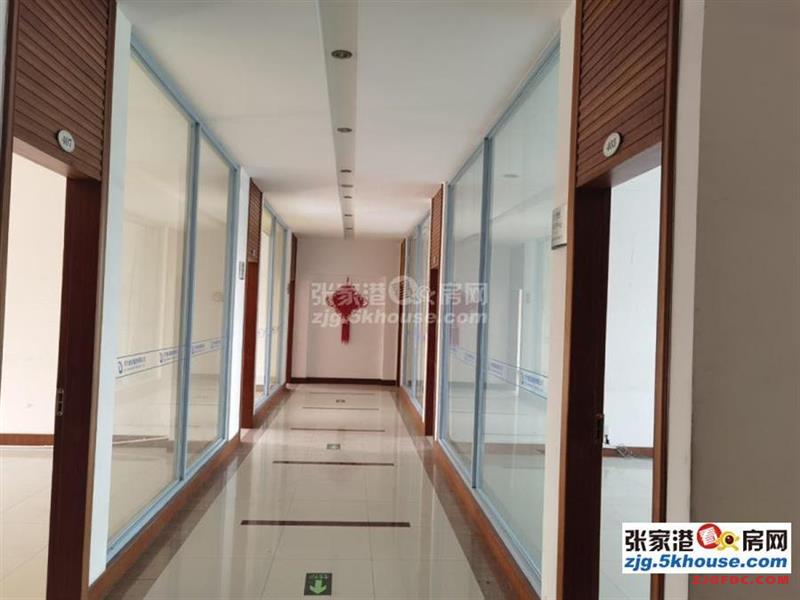 张家港市东二环路228号