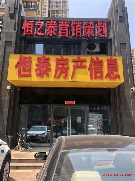 凤凰雅园7楼毛坯好房2房/2厅/2卫朝南97平米60万