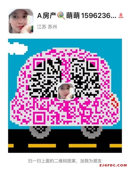 凤凰雅园顶楼大户，4房2厅2卫，惜售95万