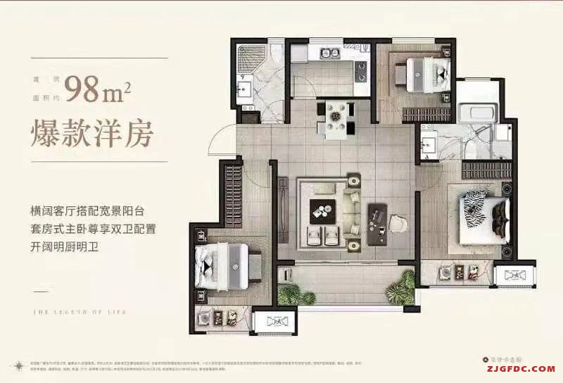 凤语江南9楼毛坯好房3房/2厅/1卫朝南85平米78万