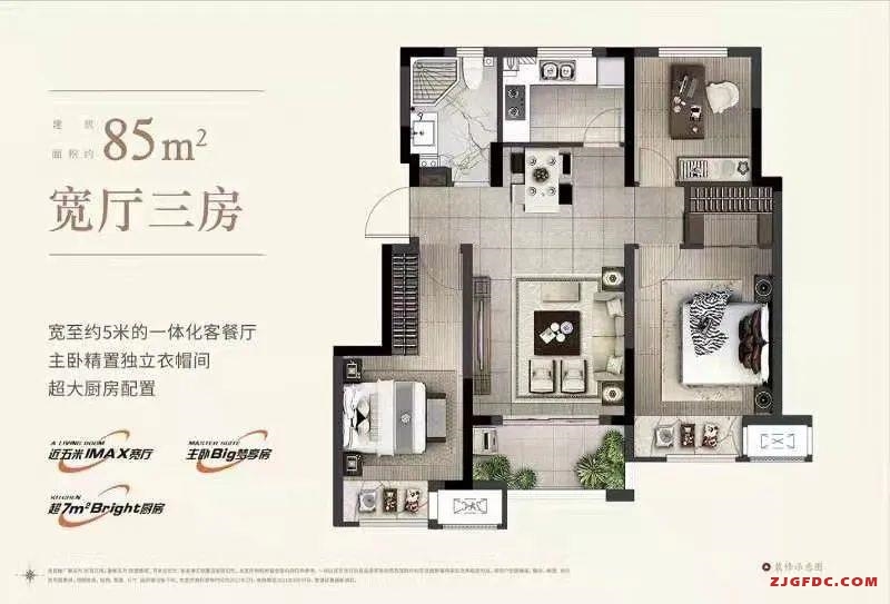 凤语江南9楼毛坯好房3房/2厅/1卫朝南85平米78万