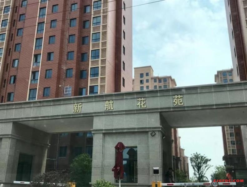 新航花苑毛坯好房3房/2厅/2卫朝南127平米144.8万