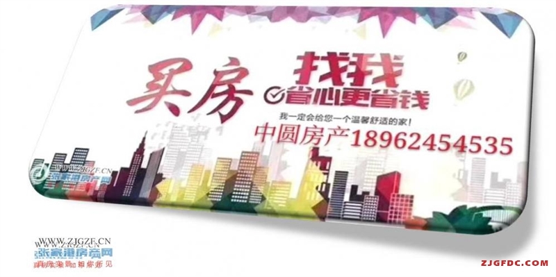 新航花苑7楼139平方空房未装三室二厅168万满2年