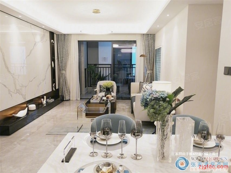 棠颂云著1400万4室2厅2卫毛坯，地地道道好房！