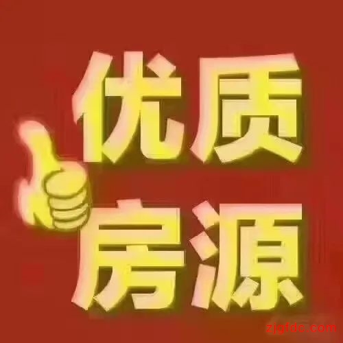 周边配套设施齐全，性价比超高花园浜三村48.6万2室1厅1卫中装