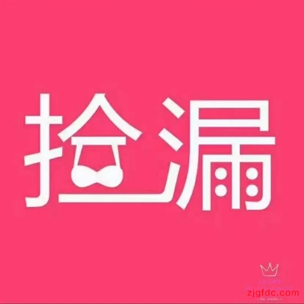 楼层好，视野广，学位房出售，农联家园67.8万2室2厅1卫毛坯