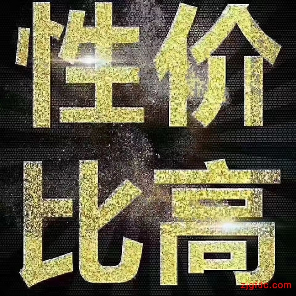 急！急！急！中联铂悦复式109平只要83万纯毛坯好房不要错过