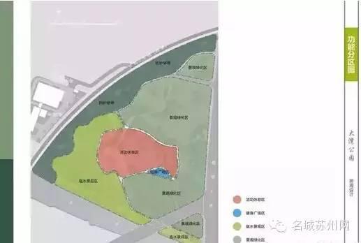 苏州将新建9.3万平超级大公园 11月免费开放