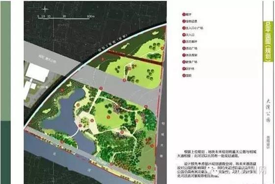 苏州将新建9.3万平超级大公园 11月免费开放